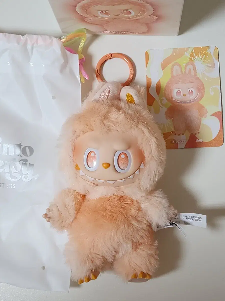 ポップマート・ラブブがハピネス・ハイライト